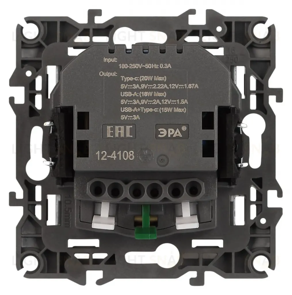 Розетка со шторками с USB type-A+C Эра 12-4108-01 Б0067752 Б0067752