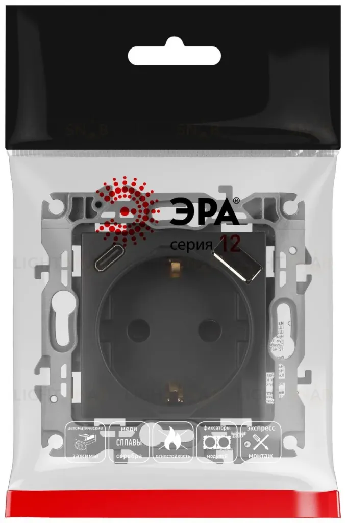 Розетка со шторками с USB type-A+C Эра 12-4108-05 Б0067707 Б0067707