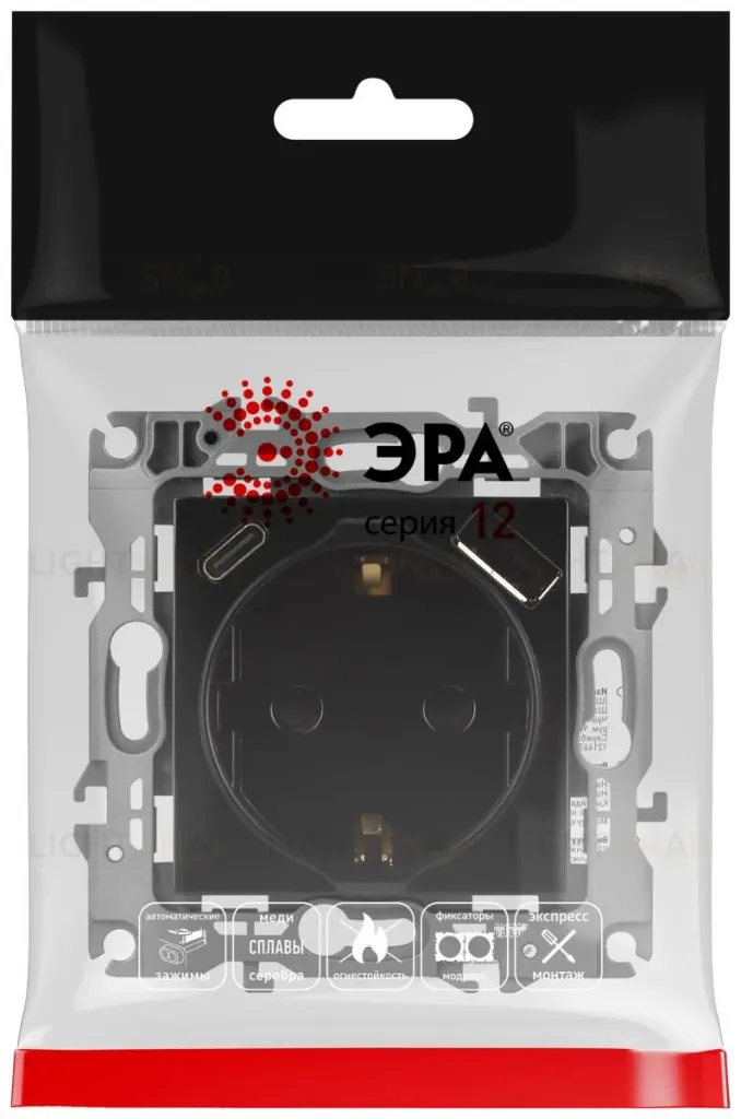 Розетка со шторками с USB type-A+C Эра 12-4108-06 Б0067746 Б0067746