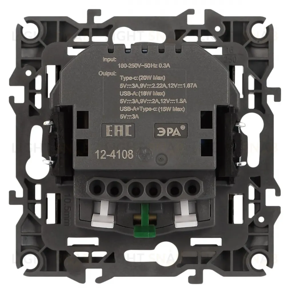 Розетка со шторками с USB type-A+C Эра 12-4108-12 Б0067700 Б0067700
