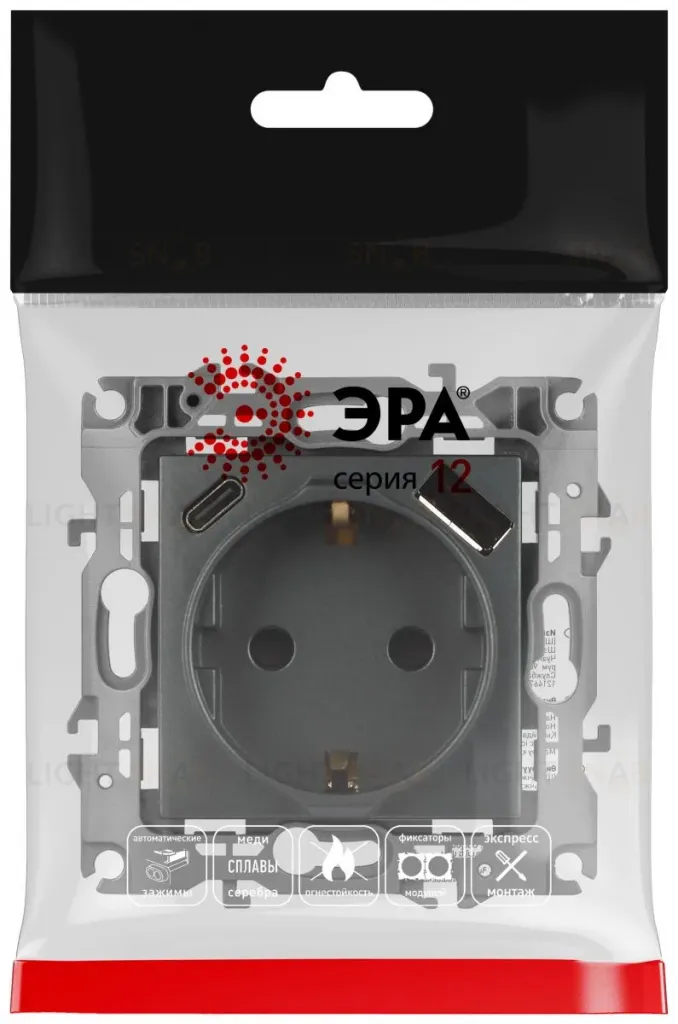 Розетка со шторками с USB type-A+C Эра 12-4108-12 Б0067700 Б0067700