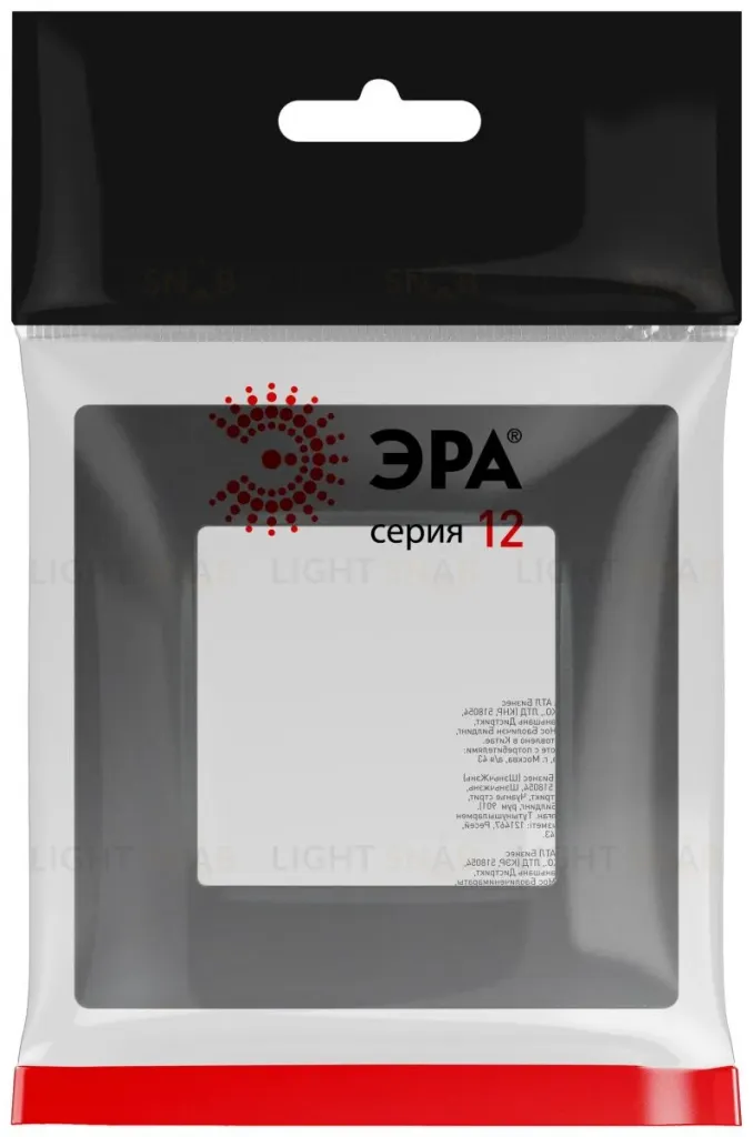 Рамка на 1 пост Эра Классик 12-5201-12 Б0067785 Б0067785