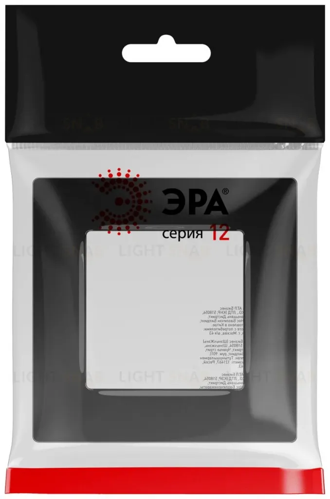 Рамка на 1 пост Эра Классик 12-5201-06 Б0067772 Б0067772