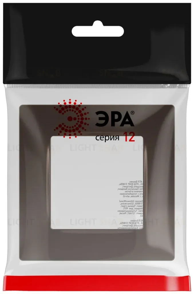 Рамка на 1 пост Эра Классик 12-5201-13 Б0067728 Б0067728