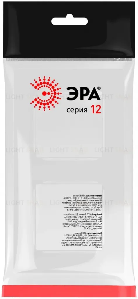 Рамка на 2 поста Эра Классик 12-5202-01 Б0067771 Б0067771