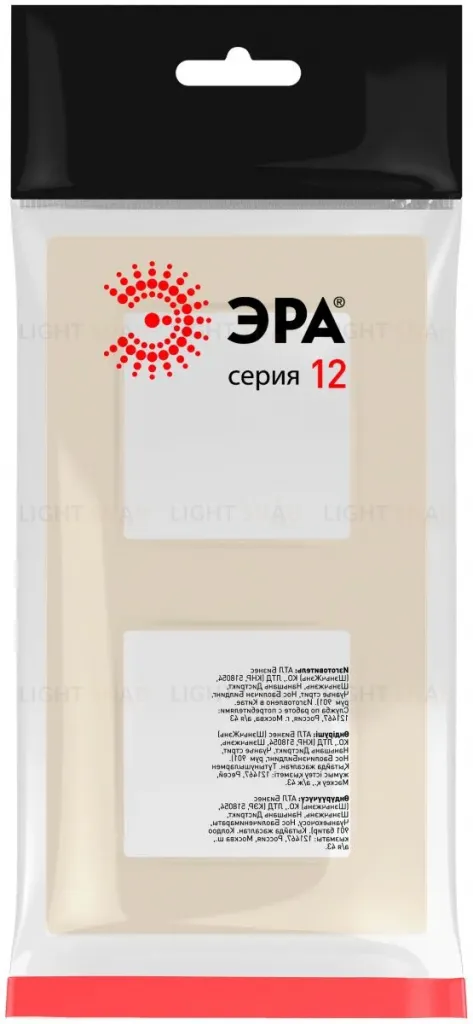 Рамка на 2 поста Эра Классик 12-5202-02 Б0067690 Б0067690