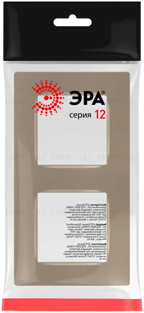 Рамка на 2 поста Эра Классик 12-5202-04 Б0067722 Б0067722