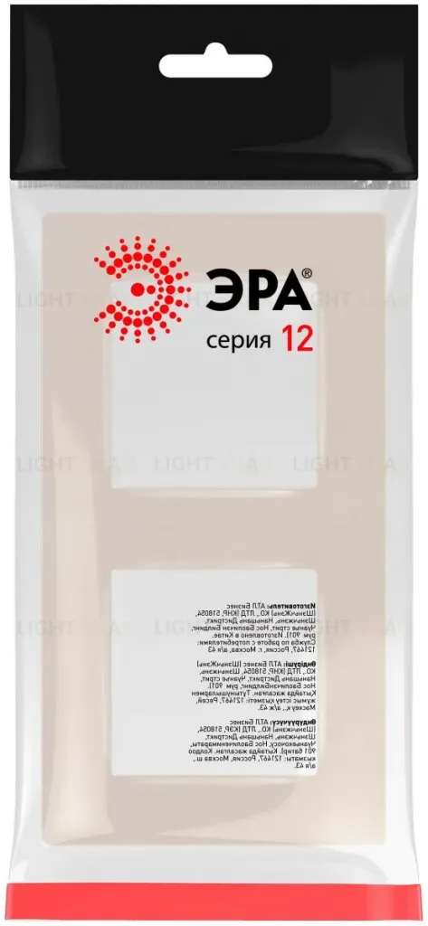 Рамка на 2 поста Эра Классик 12-5202-15 Б0067792 Б0067792