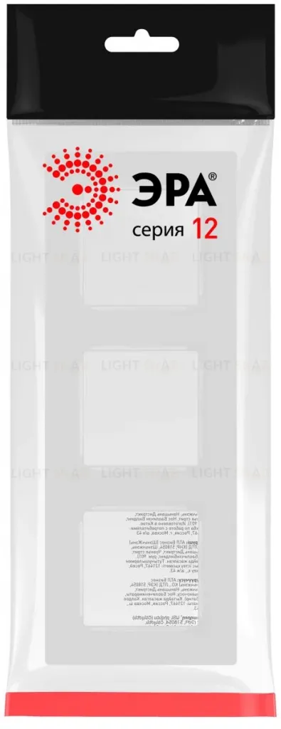 Рамка на 3 поста Эра Классик 12-5203-01 Б0067719 Б0067719