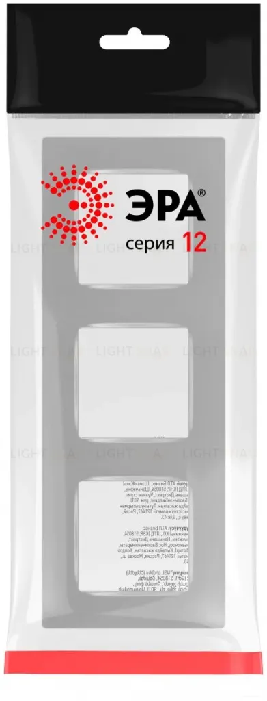 Рамка на 3 поста Эра Классик 12-5203-03 Б0067788 Б0067788