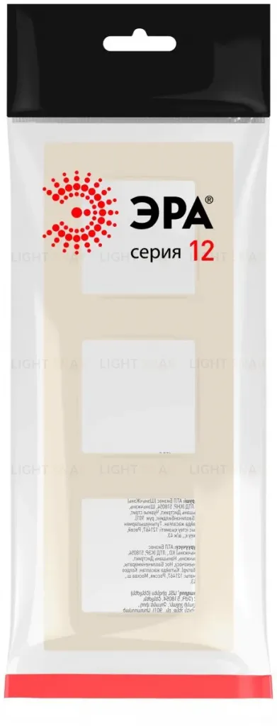 Рамка на 3 поста Эра Классик 12-5203-02 Б0067732 Б0067732
