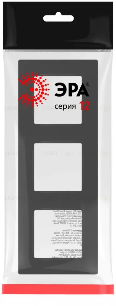 Рамка на 3 поста Эра Классик 12-5203-05 Б0067775 Б0067775