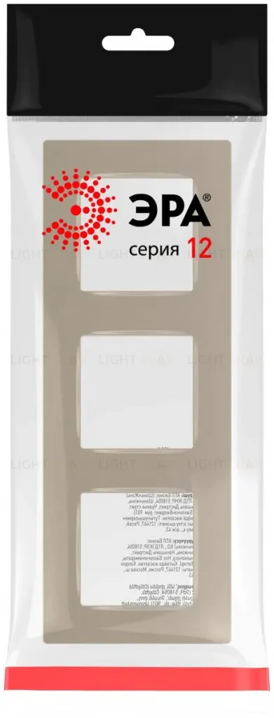 Рамка на 3 поста Эра Классик 12-5203-04 Б0067783 Б0067783