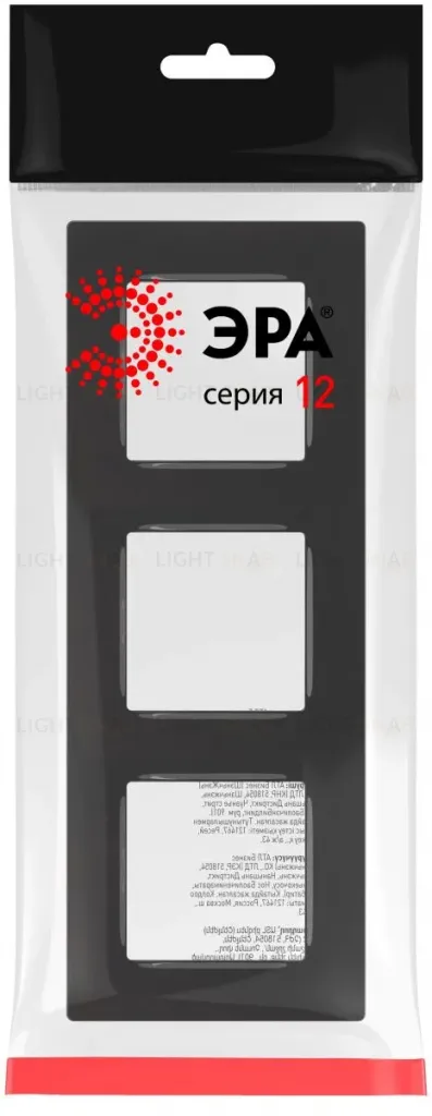 Рамка на 3 поста Эра Классик 12-5203-06 Б0067694 Б0067694