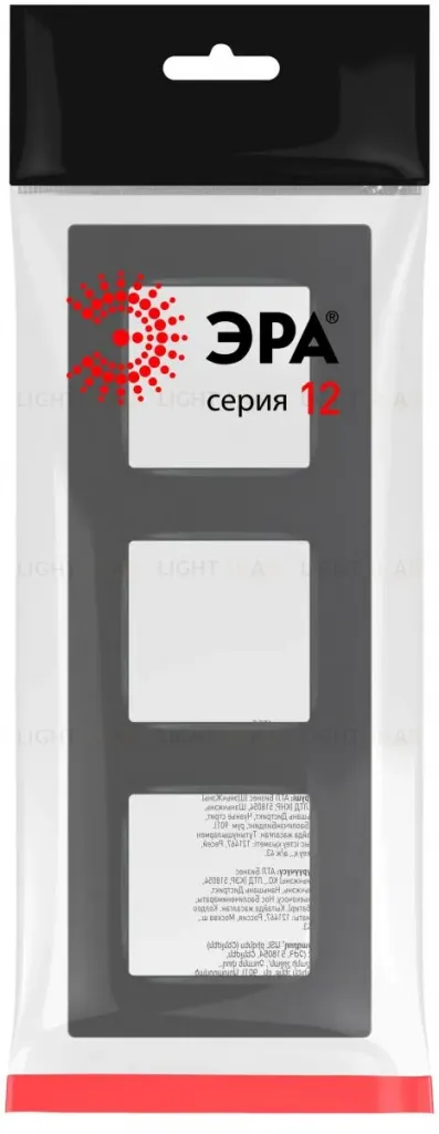 Рамка на 3 поста Эра Классик 12-5203-12 Б0067729 Б0067729