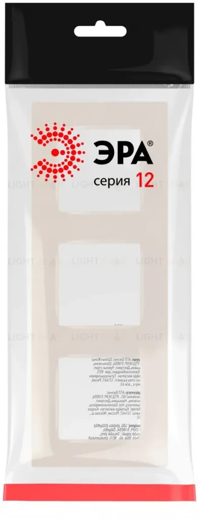 Рамка на 3 поста Эра Классик 12-5203-15 Б0067786 Б0067786