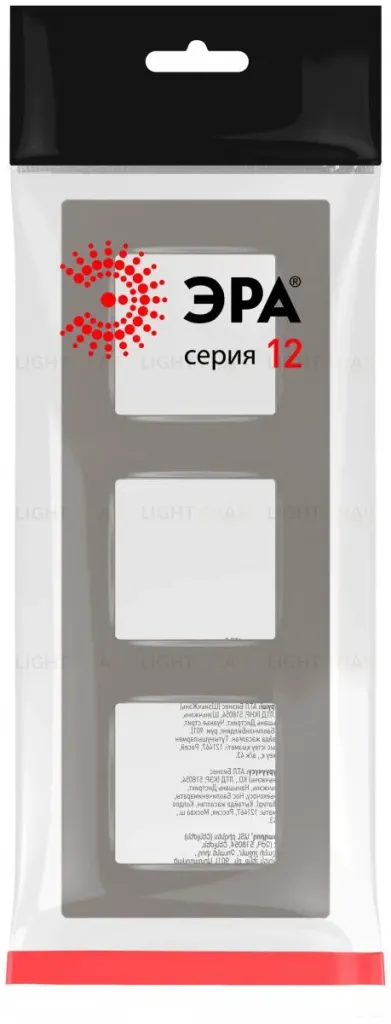 Рамка на 3 поста Эра Классик 12-5203-16 Б0067790 Б0067790