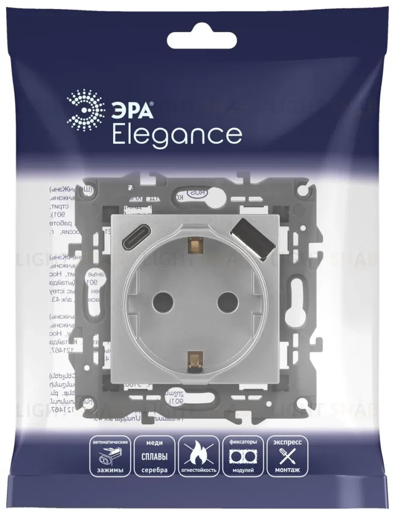 Розетка со шторками с USB type-A+C Эра Elegance 14-4108-03 Б0067741 Б0067741