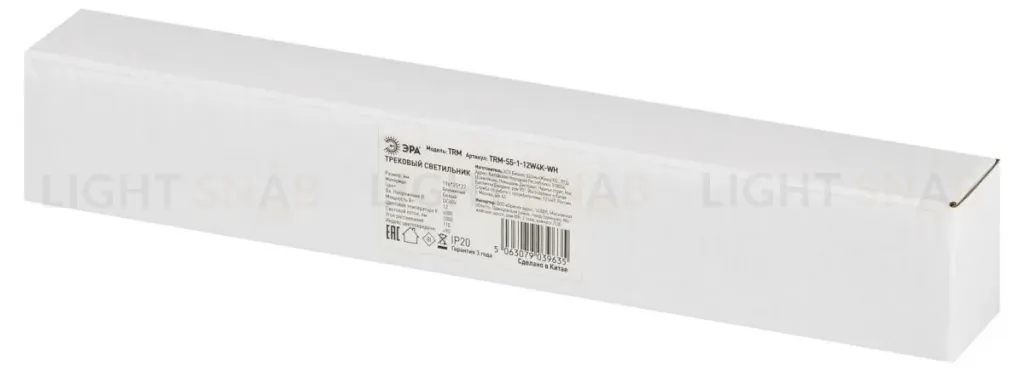 Трековый магнитный светильник Эра TRM-S5-1-12W4K-WH Б0059042 Б0059042