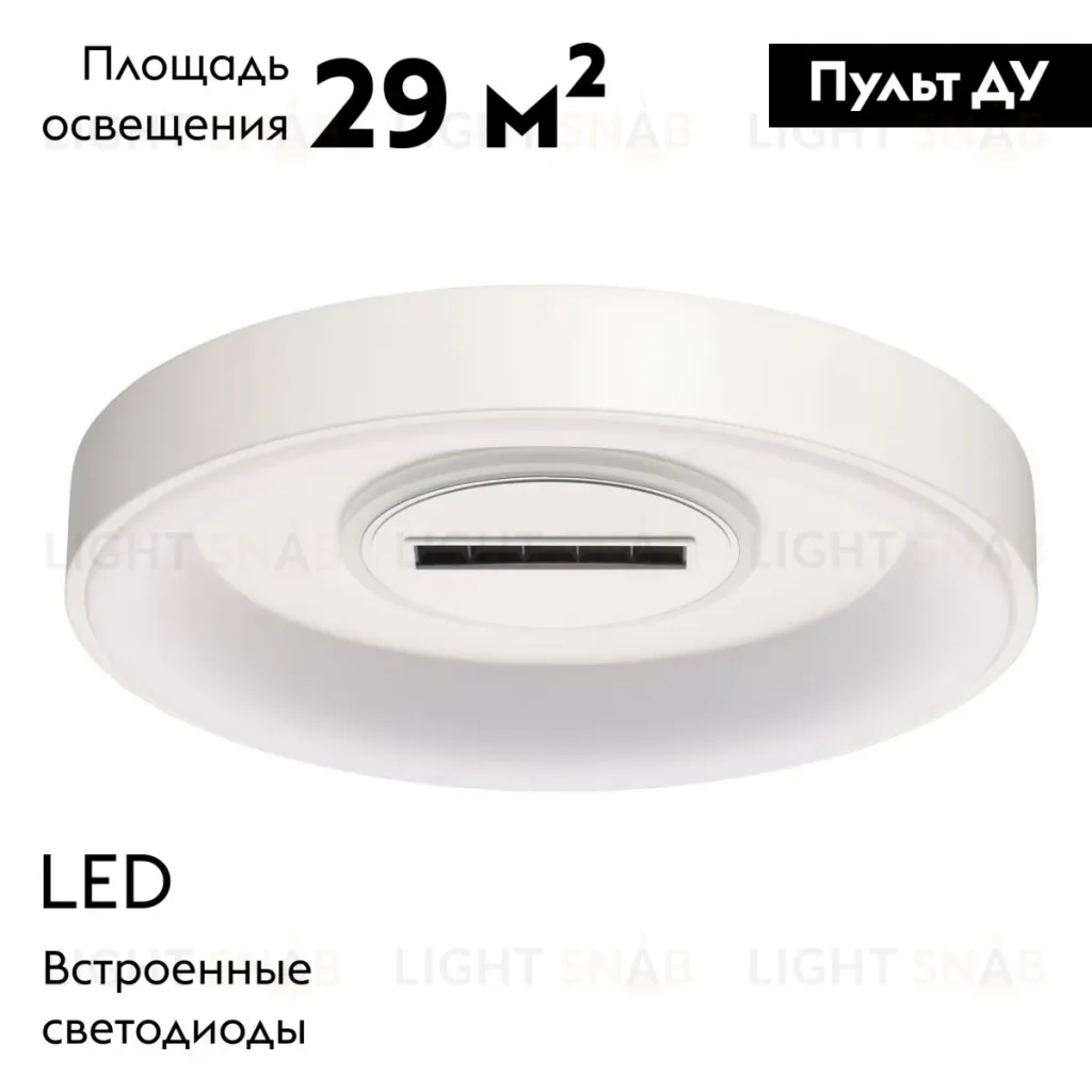 Потолочная люстра De Markt Мадлен 424014201 424014201