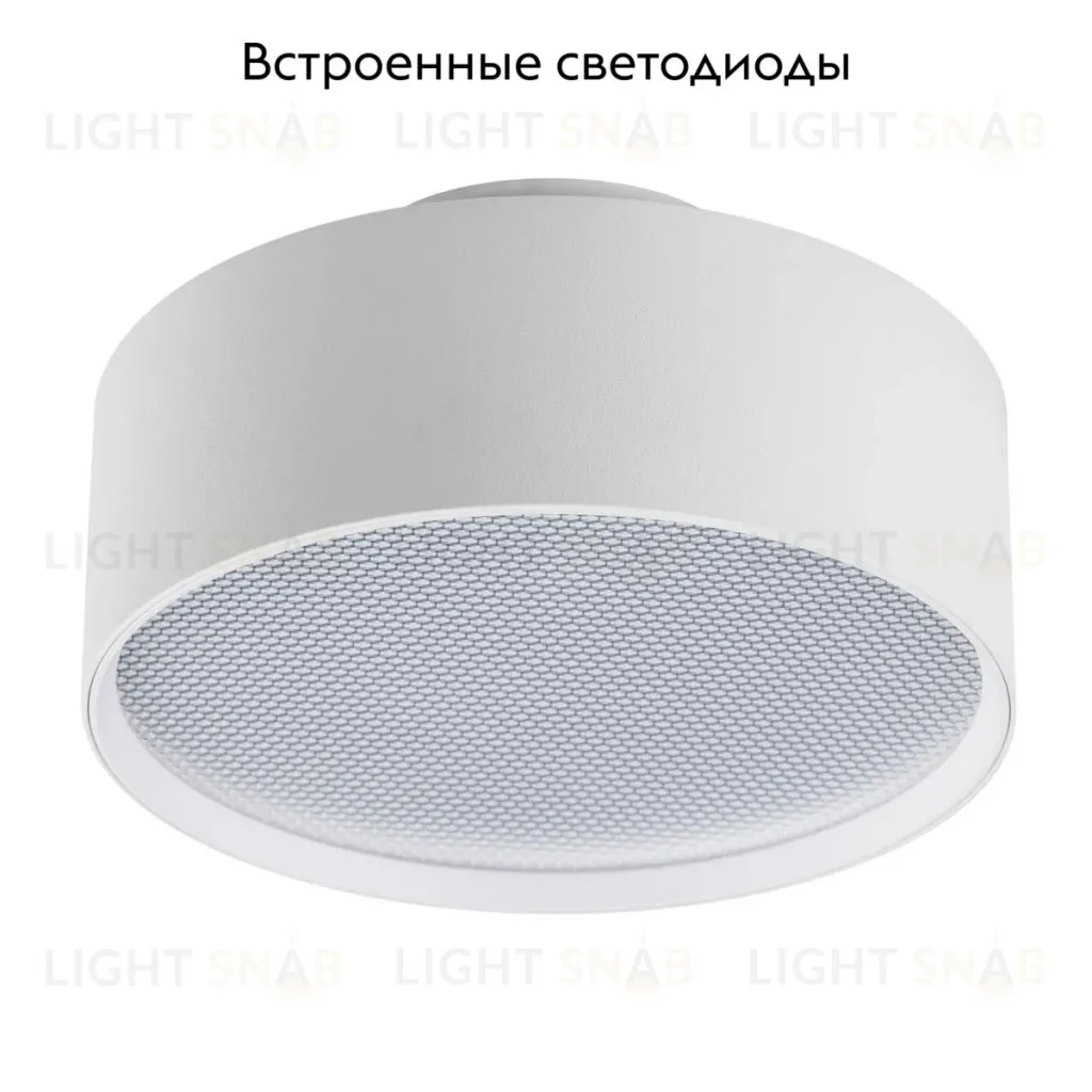 Встраиваемый светильник Lightstar Acuto 215946 215946