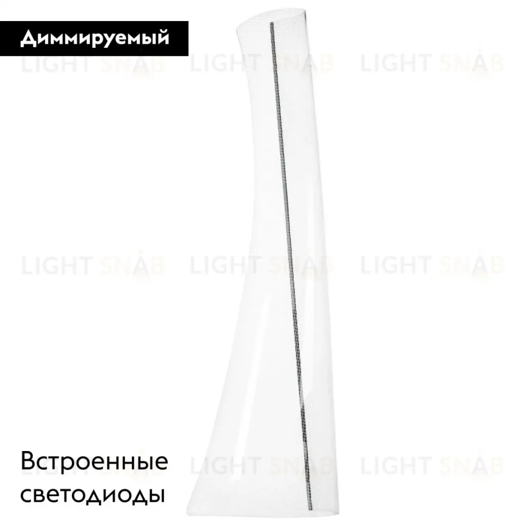 Торшер Lightstar Varese 738754 738754