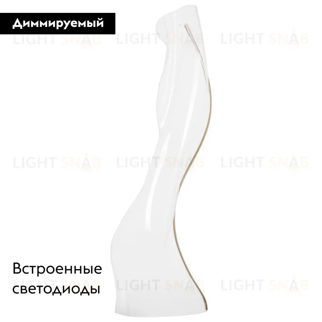 Торшер Lightstar Varese 738783 738783