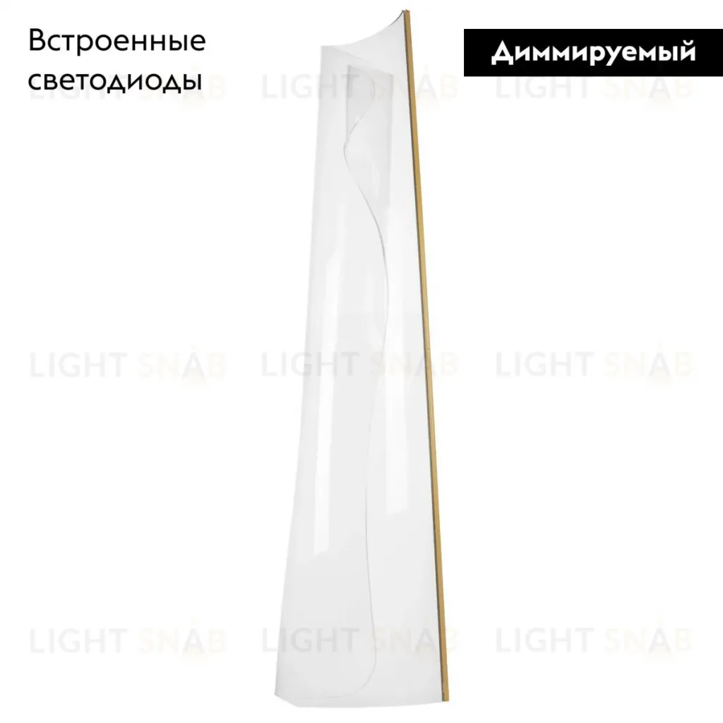 Торшер Lightstar Varese 738793 738793