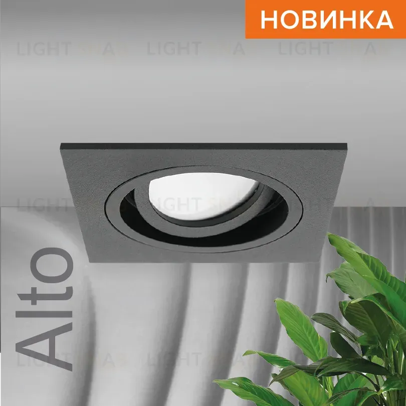 Встраиваемый светильник Wolta Alto WDL-GU5.3/02BL-S WDL-GU5.3/02BL-S