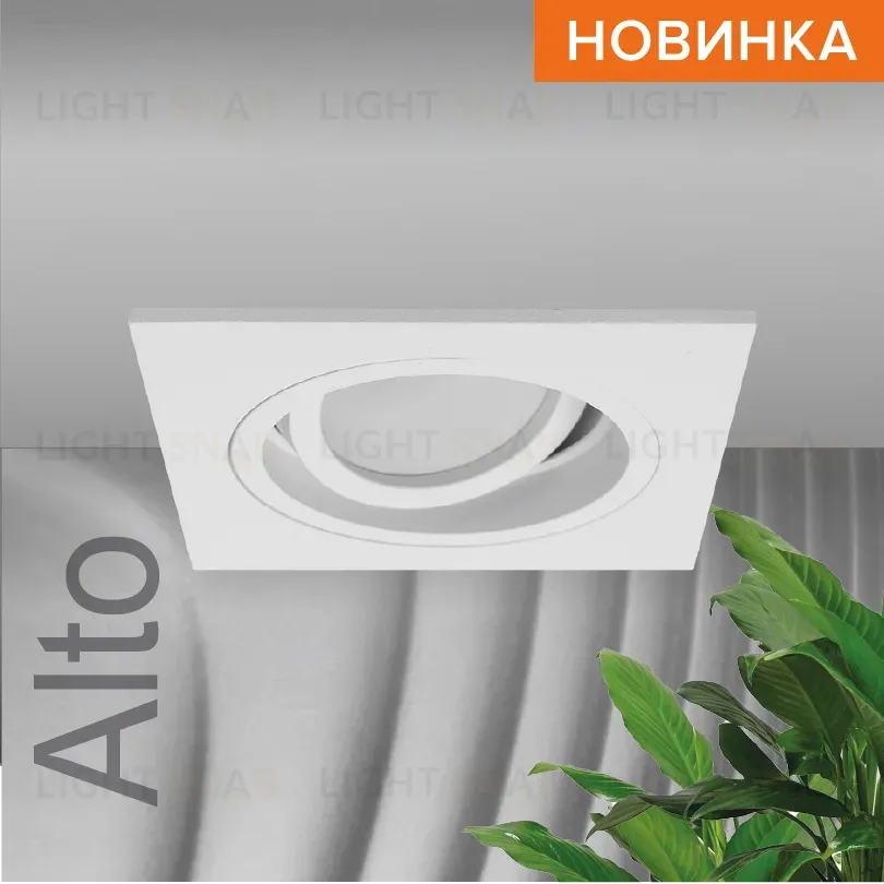 Встраиваемый светильник Wolta Alto WDL-GU5.3/02W-S WDL-GU5.3/02W-S