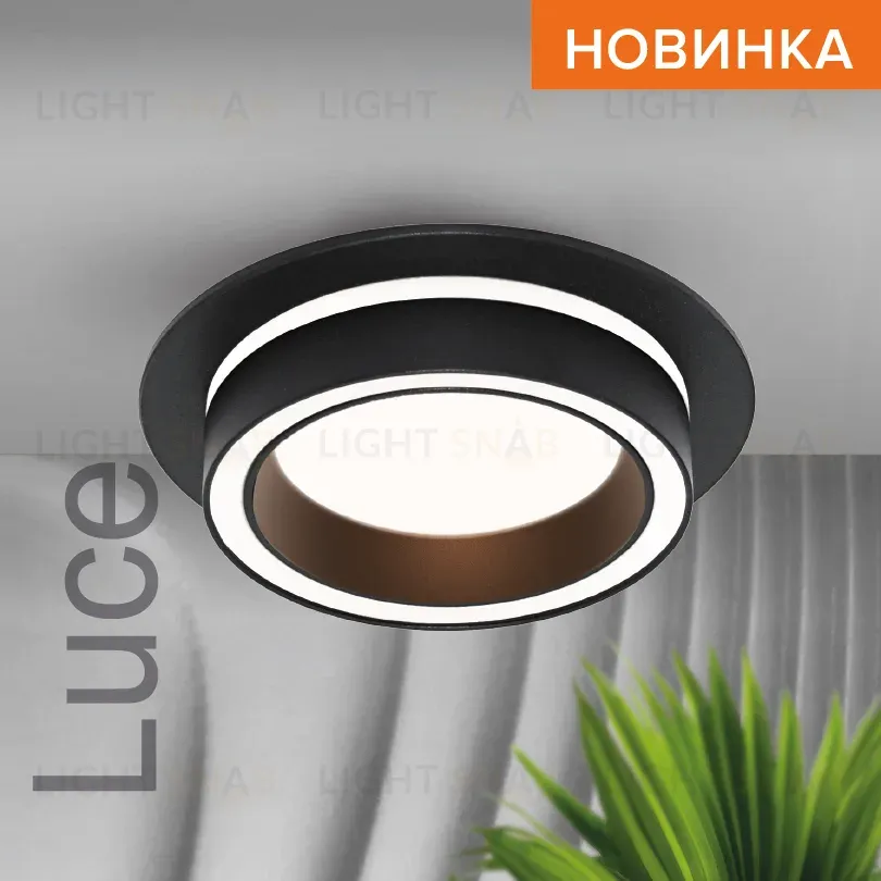 Встраиваемый светильник Wolta Luce WDL-GX53/06BL-R WDL-GX53/06BL-R