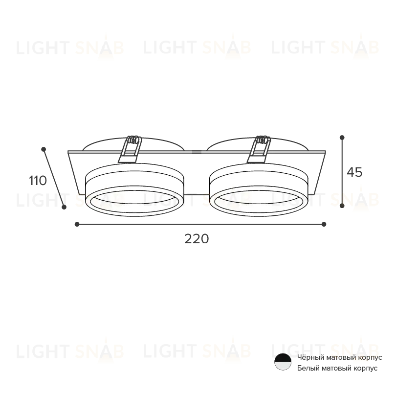 Встраиваемый светильник Wolta Luce WDL-GX53/06W-02 WDL-GX53/06W-02