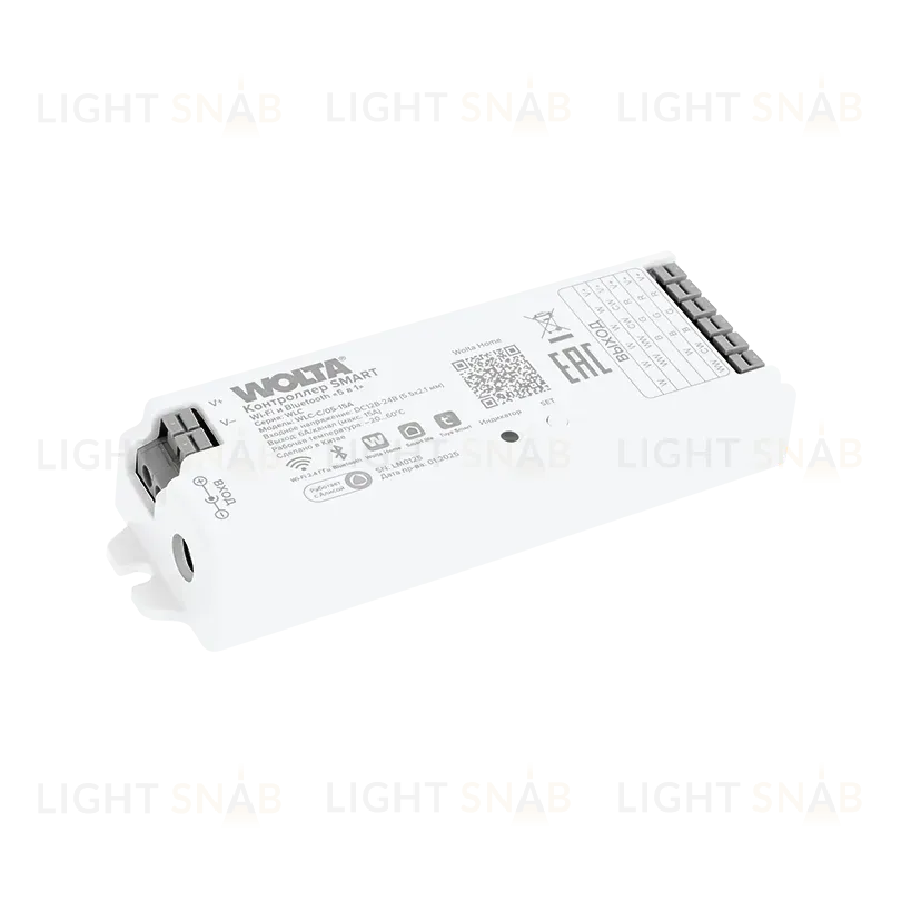 Умный контроллер Wolta WLC-C/05-15A WLC-C/05-15A