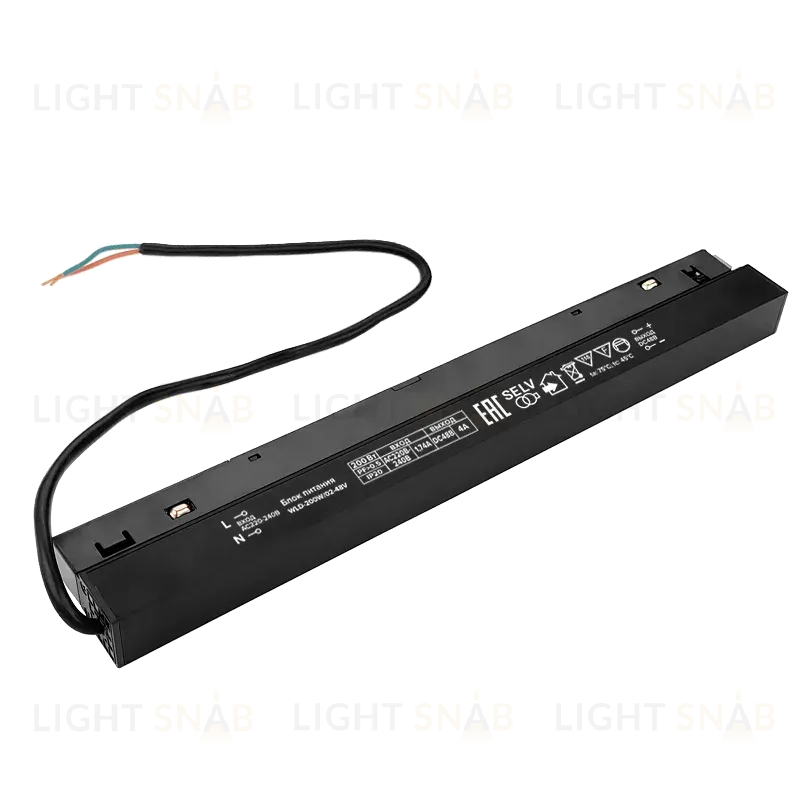 Блок питания Wolta WLD-200W/02-48V WLD-200W/02-48V