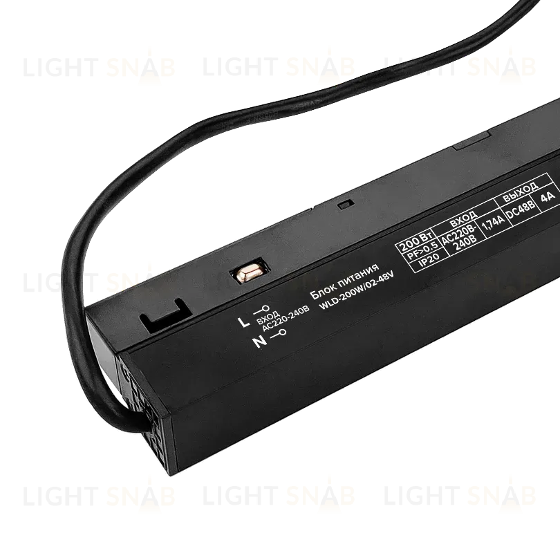 Блок питания Wolta WLD-200W/02-48V WLD-200W/02-48V