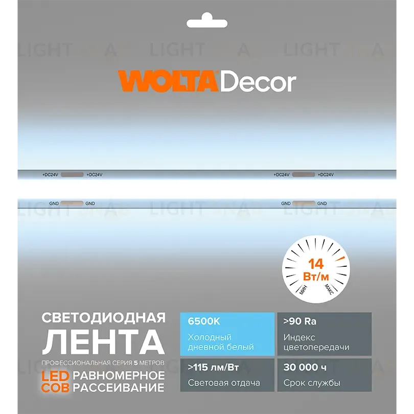 Светодиодная лента Wolta WLSCOB-14W/6500/24H480-01 WLSCOB-14W/6500/24H480-01