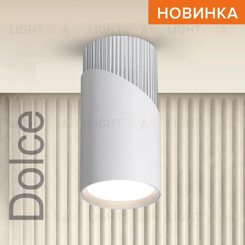 Накладной светильник Wolta Dolce WSL-GU10/06WCH WSL-GU10/06WCH