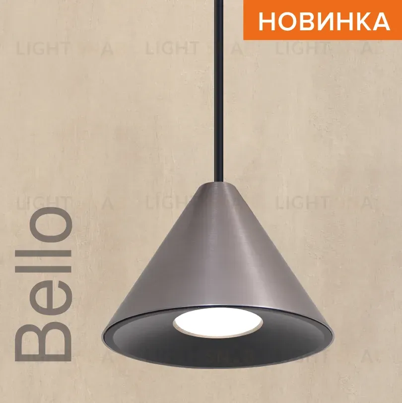 Подвесной светильник Wolta Bello WSL-GU10/P08CH WSL-GU10/P08CH