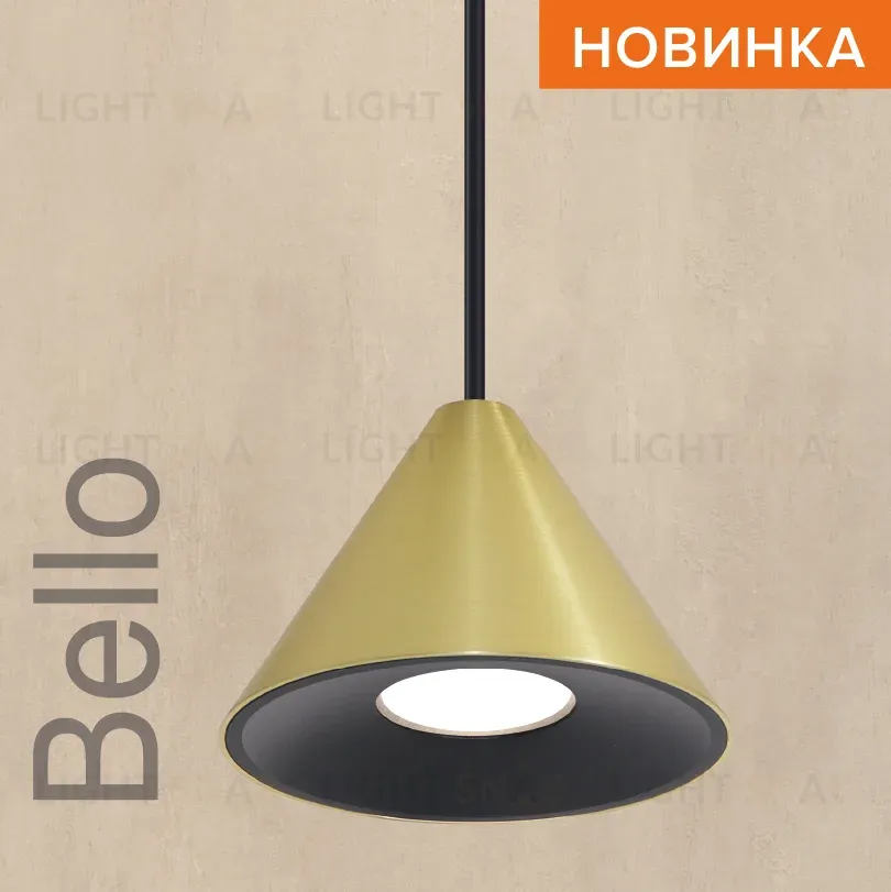 Подвесной светильник Wolta Bello WSL-GU10/P08G WSL-GU10/P08G