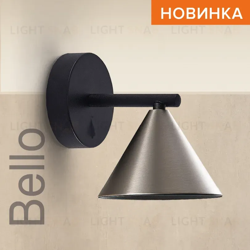 Бра Wolta Bello WSL-GU10/W08CH WSL-GU10/W08CH