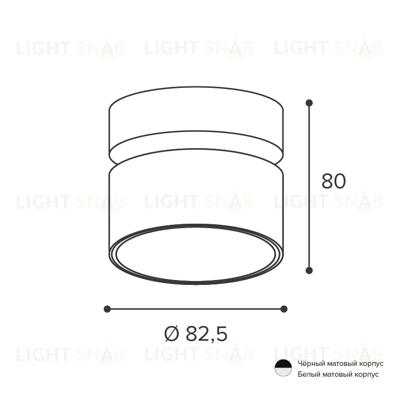 Спот Wolta Basic WSL-GX53/02W WSL-GX53/02W