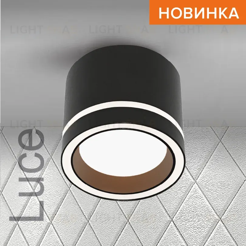 Накладной светильник Wolta Luce WSL-GX53/06BL WSL-GX53/06BL