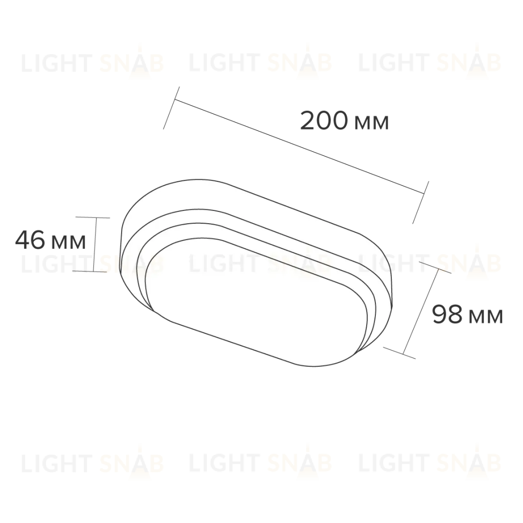 Настенно-потолочный светильник Wolta LCL05-12W-P01-4K LCL05-12W-P01-4K