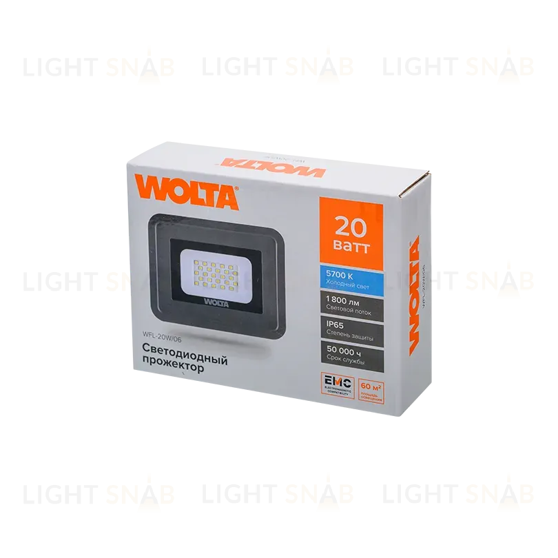 Прожектор Wolta WFL-20W/06 WFL-20W/06