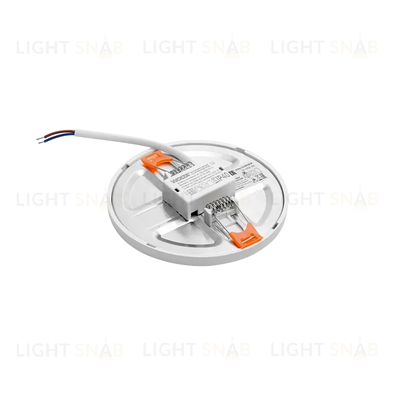 Встраиваемый светильник Wolta DLUS04-9W-6K DLUS04-9W-6K