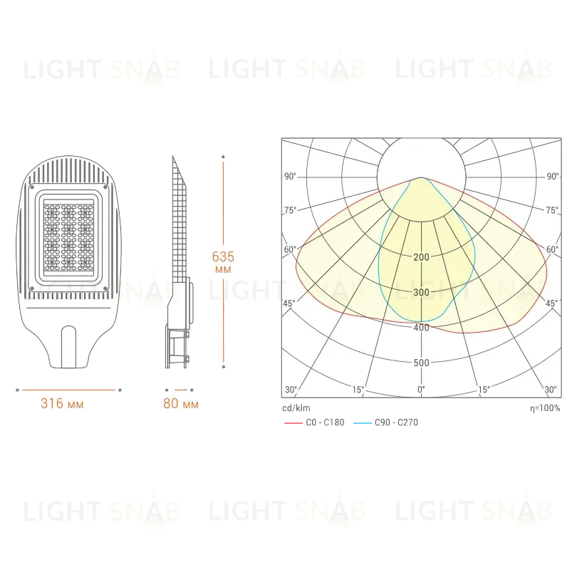 Уличный консольный светильник Wolta STL-150W01 STL-150W01