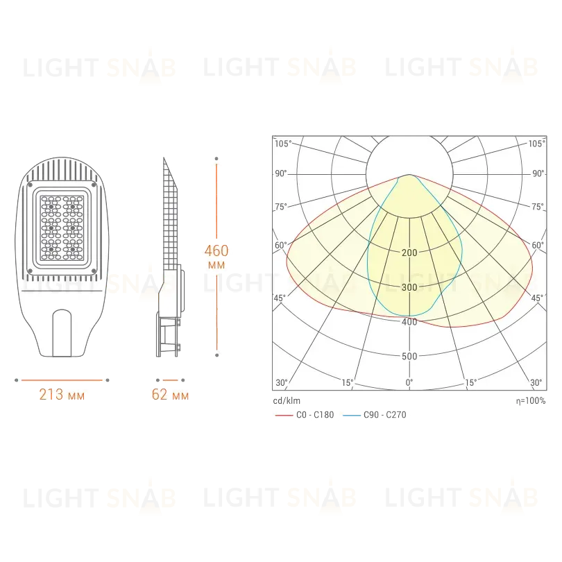 Уличный консольный светильник Wolta STL-50W01 STL-50W01