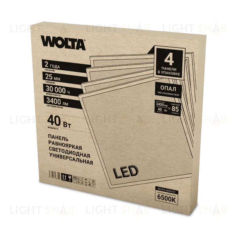 Светодиодная панель Wolta WLPC-40W/01 WLPC-40W/01