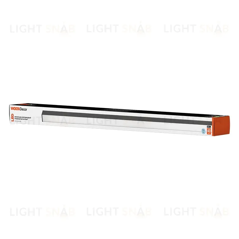 Трековый магнитный светильник Wolta WMLS-40W/05B WMLS-40W/05B