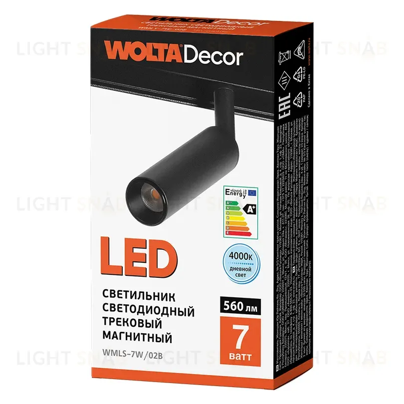 Трековый магнитный светильник Wolta WMLS-7W/02B WMLS-7W/02B